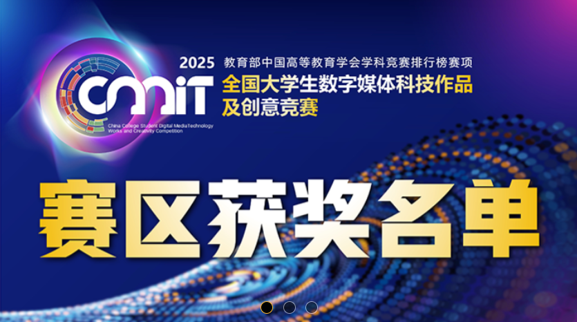 3e8a4c3f-b1c6-458c-9c81-3222de99fe2e